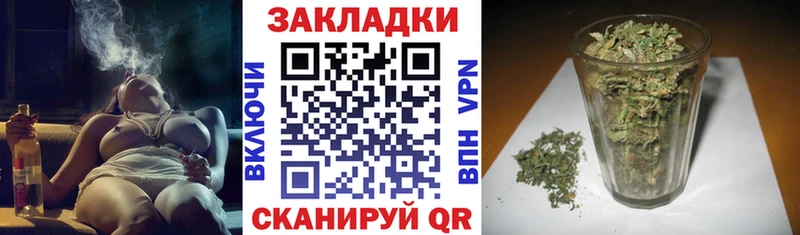 Купить закладку СК  Меф  ГЕРОИН  КОКАИН  Плёс