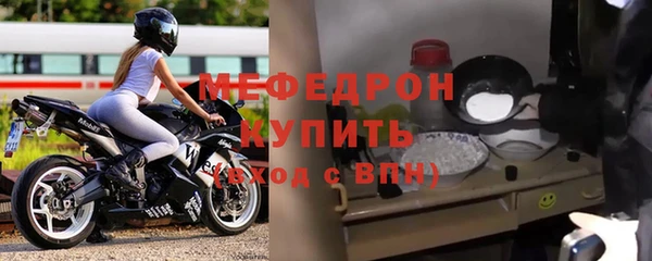 трава Верея