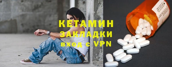 прущие крисы Верхнеуральск