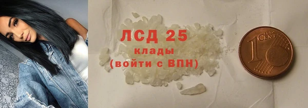 метадон Бугульма