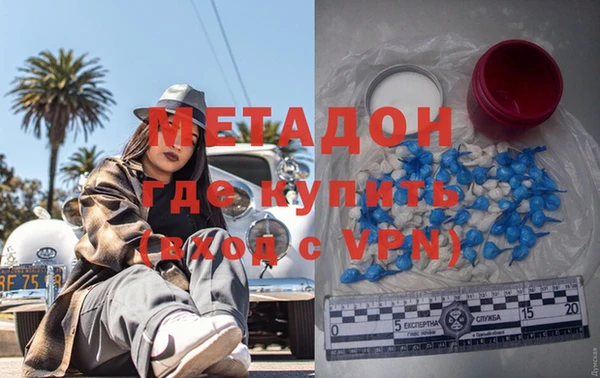 трава Верея