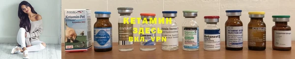 прущие крисы Верхнеуральск