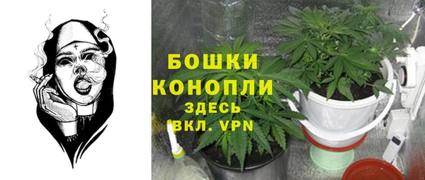 метадон Бугульма