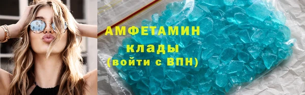 прущие крисы Верхнеуральск